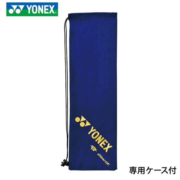 YONEX バドミントンラケット ナノレイグランツ NR-GZ ヨネックス