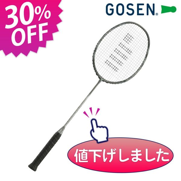 【30％OFF】バドミントン ラケット INFERNO コキュートス エッジ BRCYED ゴーセン GOSEN