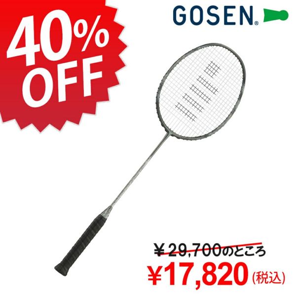 【30％OFF】バドミントン ラケット INFERNO コキュートス エッジ BRCYED ゴーセン GOSEN