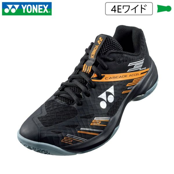 YONEX☆2024春夏新作続々入荷中!! ／ シャトルの値上げでお困りの方に!! | 頑張らないバドミントン研究会