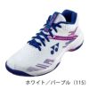 ヨネックス バドミントンシューズ カスケードアクセルミッド27.5 ヨネックス POWER CUSHION CASCADE ACCEL WIDE パワークッション
