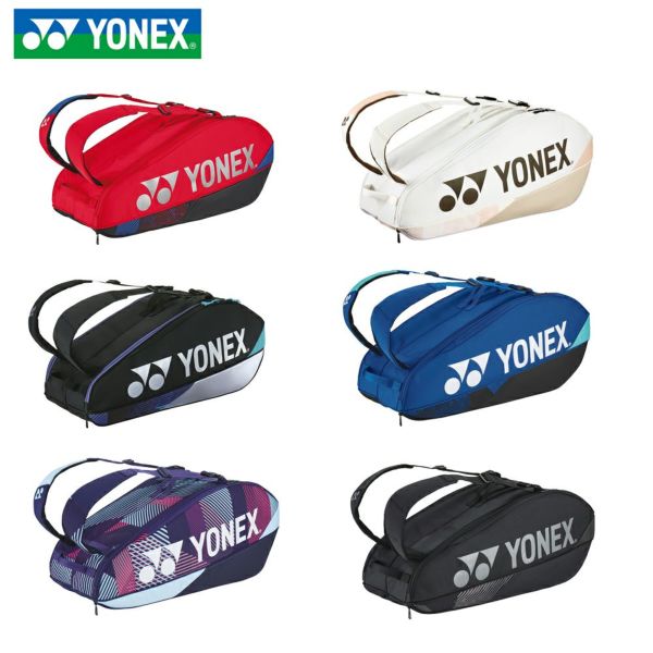 2024年 Pro series バドミントン バッグ ヨネックス BAG2402R YONEX ラケットバッグ 6本用 2024yoss