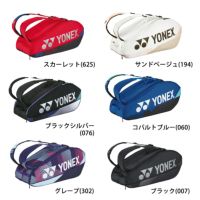 バドミントン バッグ ヨネックス BAG2402R YONEX ラケットバッグ 6本用 2024yoss