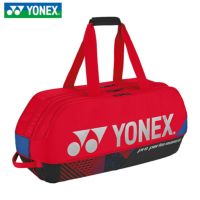 バドミントン バッグ ヨネックス BAG2401W YONEX ラケットバッグ 6本用 2024yoss