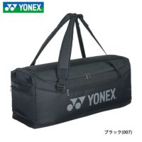 バドミントン バッグ ヨネックス BAG2404 YONEX スタンドバッグ 2024yoss