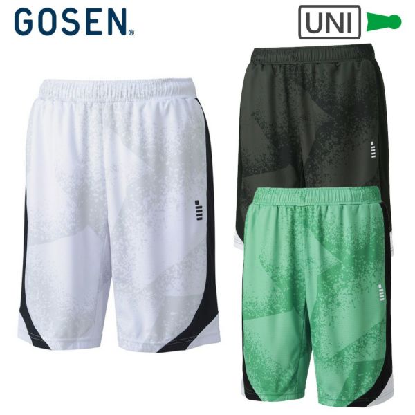 ゴーセン ハーフパンツ ユニ PP2400 GOSEN 2024goss