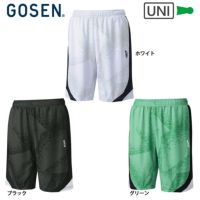 ゴーセン ハーフパンツ ユニ PP2400 GOSEN 2024goss