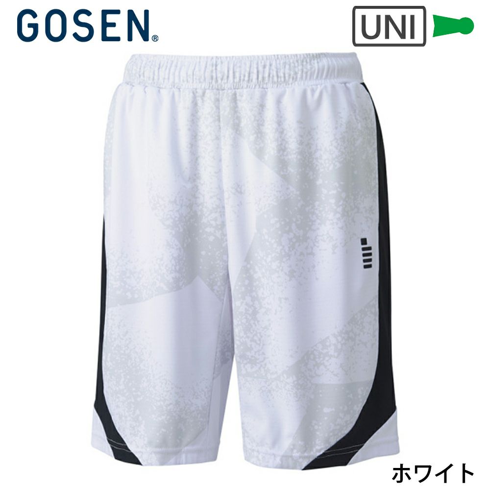 ゴーセン ハーフパンツ ユニ PP2400 GOSEN 2024goss