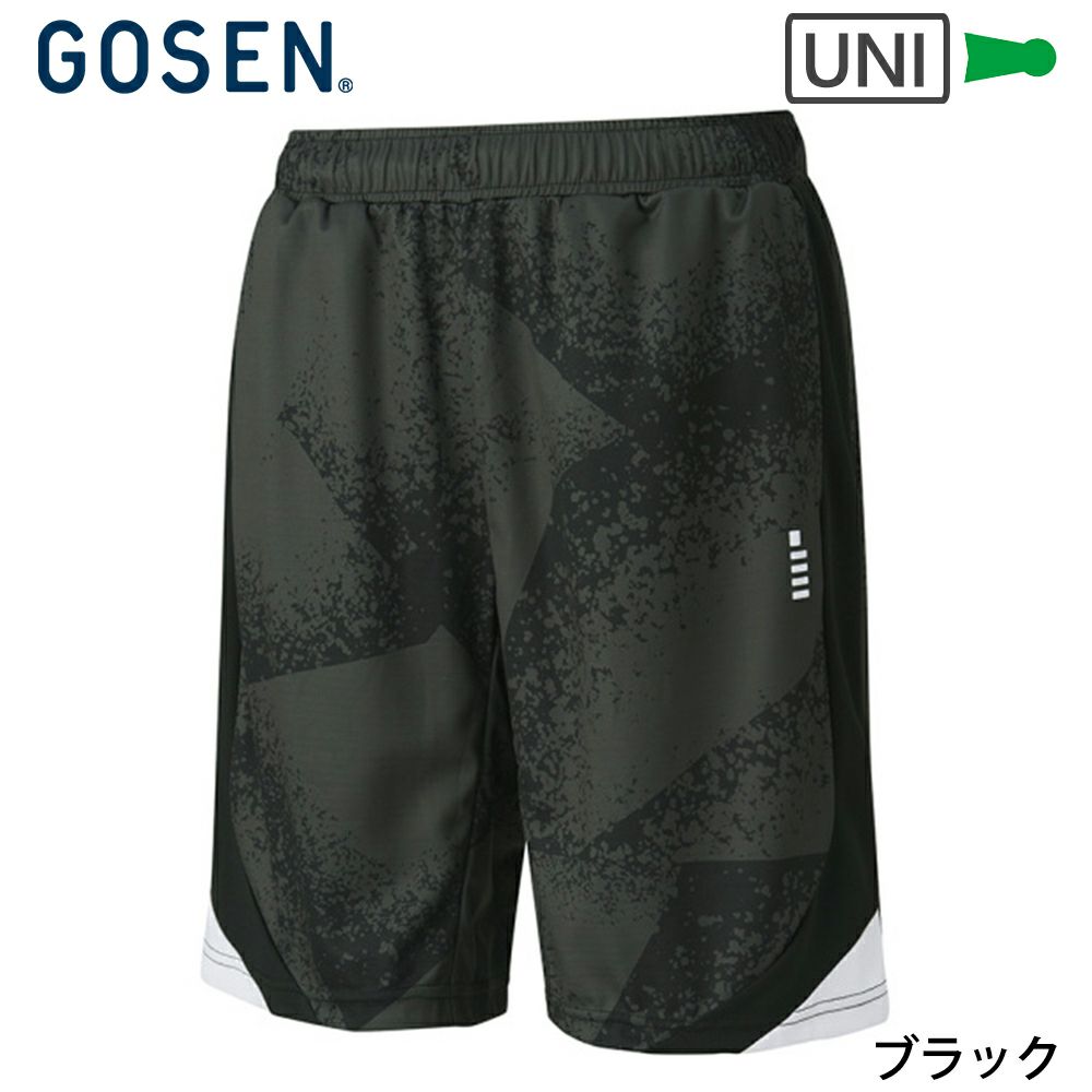ゴーセン ハーフパンツ ユニ PP2400 GOSEN 2024goss