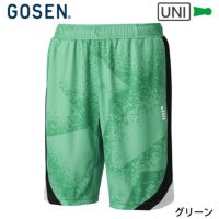 ゴーセン ハーフパンツ ユニ PP2400 GOSEN 2024goss