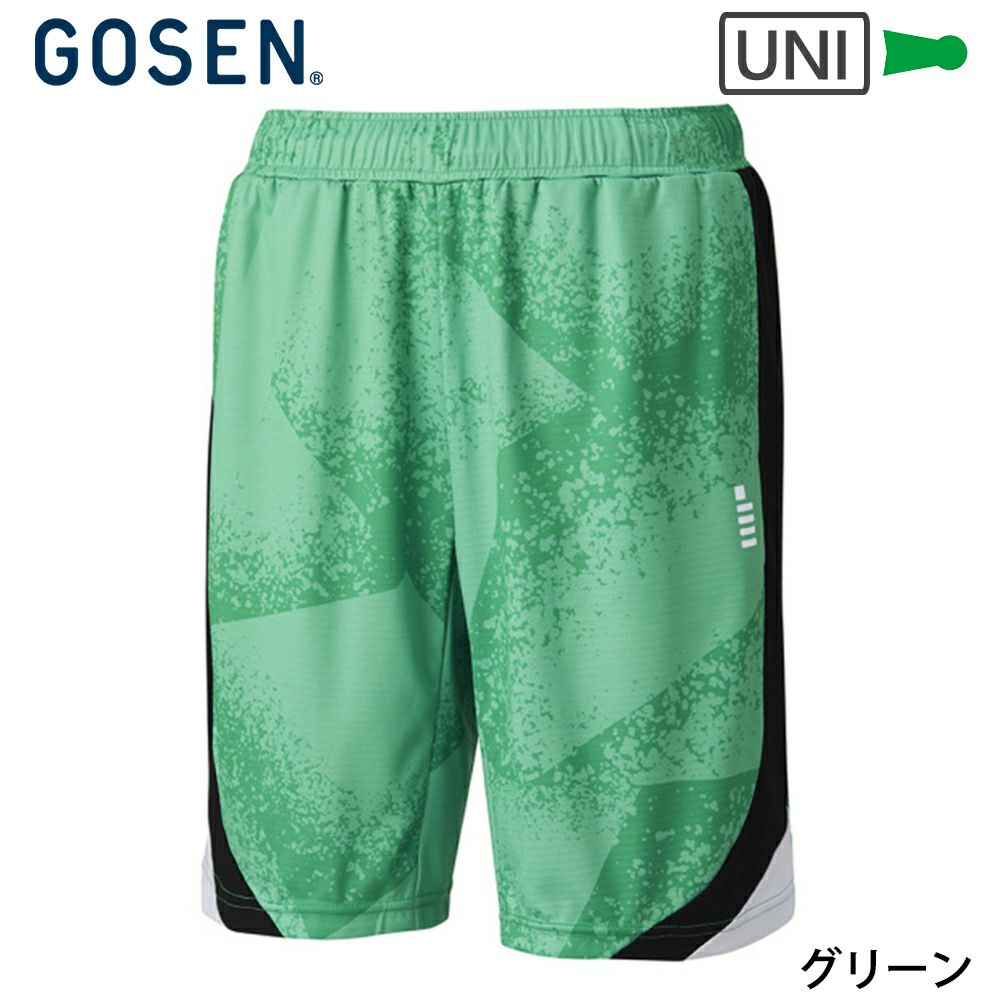 ゴーセン ハーフパンツ ユニ PP2400 GOSEN 2024goss
