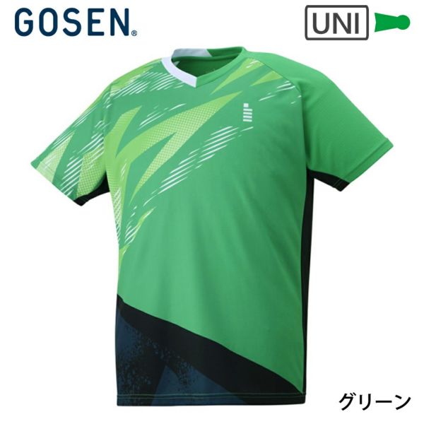 バドミントン ゲームシャツ 2枚セット ダブルス GOSEN M S GOSEN ゴーセン バドミントン ゲームシャツ T2402 ユニ 男女兼用