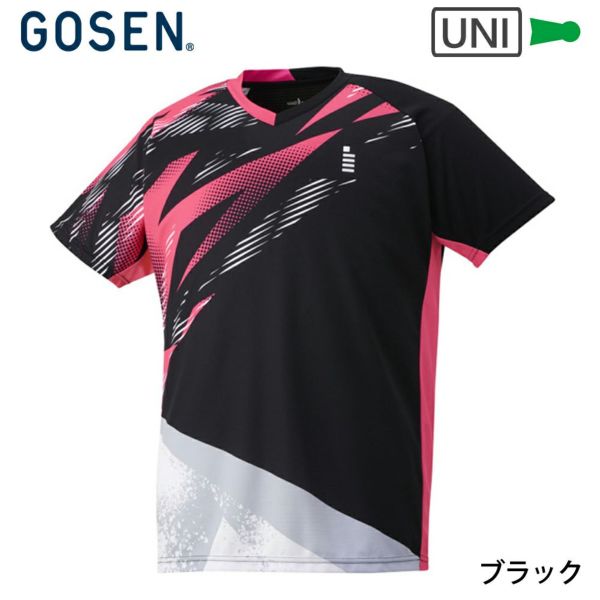 バドミントン ゲームシャツ 2枚セット ダブルス GOSEN M S バドミントン ゲームシャツ 2枚セット ダブルス GOSEN M S 楽天