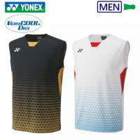 ヨネックス ゲームシャツ（フィットスタイル） メンズ 10616 YONEX 2024yoss　日本代表