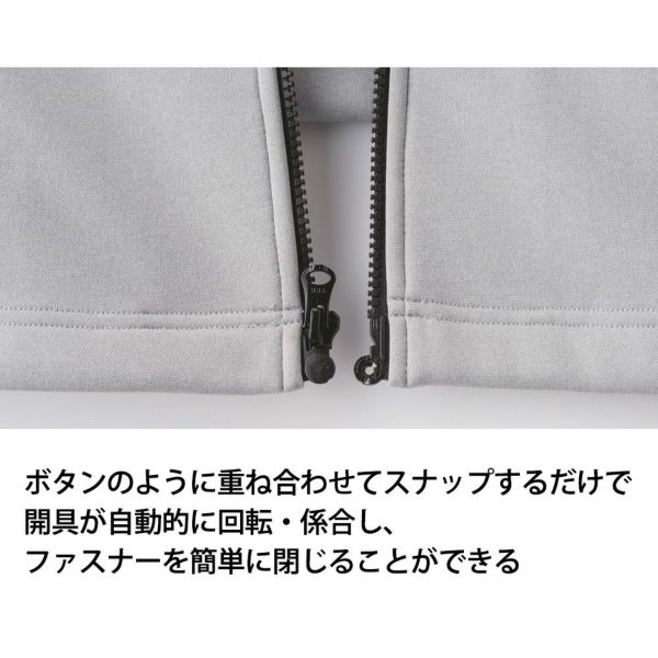 ユニ ニットウォームアップシャツフィットスタイル 50152