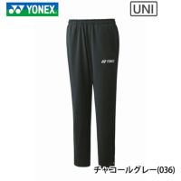 ヨネックス ジョガーパンツ ユニ 60152 YONEX 2024yoss