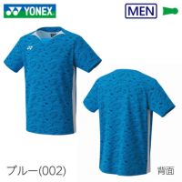 ヨネックス メンズゲームシャツ（フィットスタイル） 10613 YONEX 2024yoss 日本代表