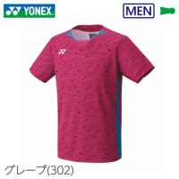 ヨネックス メンズゲームシャツ（フィットスタイル） 10613 YONEX 2024yoss 日本代表