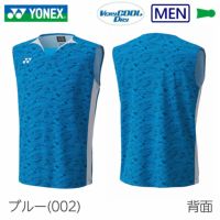 ヨネックス メンズゲームシャツ（ノースリーブ） 10614 YONEX 2024yoss 日本代表