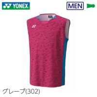 ヨネックス メンズゲームシャツ（ノースリーブ） 10614 YONEX 2024yoss 日本代表