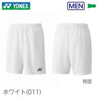 ヨネックス メンズニットハーフパンツ 15189 YONEX 2024yoss 日本代表