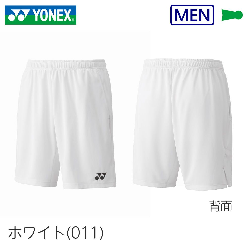 ヨネックス メンズニットハーフパンツ 15189 YONEX 2024yoss 日本代表