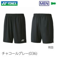 ヨネックス メンズニットハーフパンツ 15189 YONEX 2024yoss 日本代表