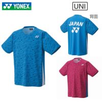 ヨネックス ユニドライTシャツ 16734