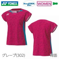 ヨネックス ウィメンズゲームシャツ（フィットシャツ） 20822 YONEX 2024yoss 日本代表