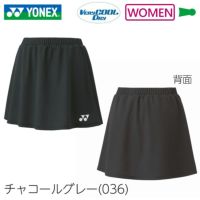 ヨネックス ウィメンズスカート（インナースパッツ付） 26144 YONEX チームジャパンモデル　2024yoss