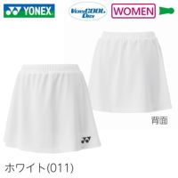 ヨネックス ウィメンズスカート（インナースパッツ付） 26144 YONEX チームジャパンモデル　2024yoss