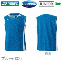 ヨネックス ジュニアゲームシャツ 10614J YONEX 2024yoss 日本代表モデル