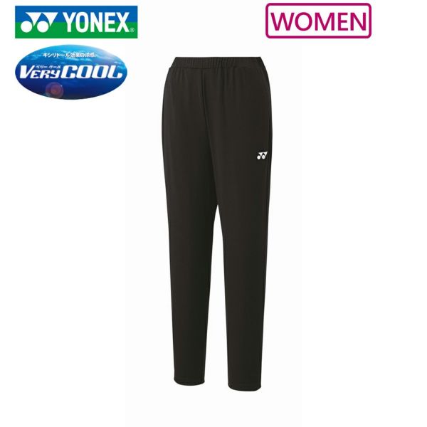 ヨネックス ウォームアップパンツ WOMEN 67086 YONEX 2024yoss