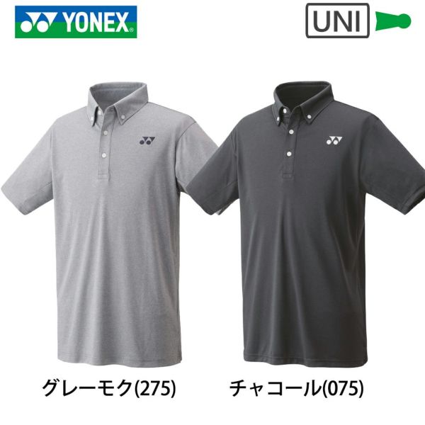 ヨネックス YONEX ゲームシャツ 10520 サイズS 激レア バド 匿名