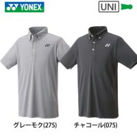 ヨネックス ゲームシャツ ユニ 10600 YONEX　ベリークール 2024yoss