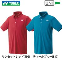 ヨネックス ゲームシャツ ユニ 10600 YONEX　ベリークール 2024yoss