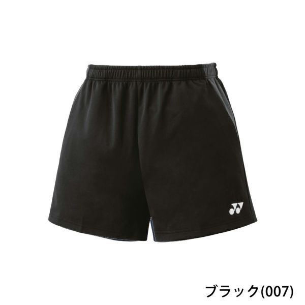 ユニ ニットショートパンツ 15186 ゲームパンツ ヨネックス ユニ ニットショートパンツ 15186 ゲームパンツ ヨネックス