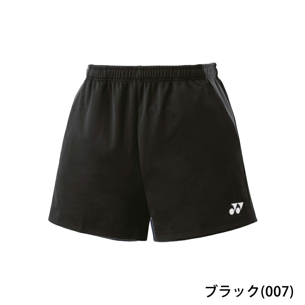 FujiTeo☆さま専用！ ユニニットショートパンツ. 15186|15186】ヨネックス【公式