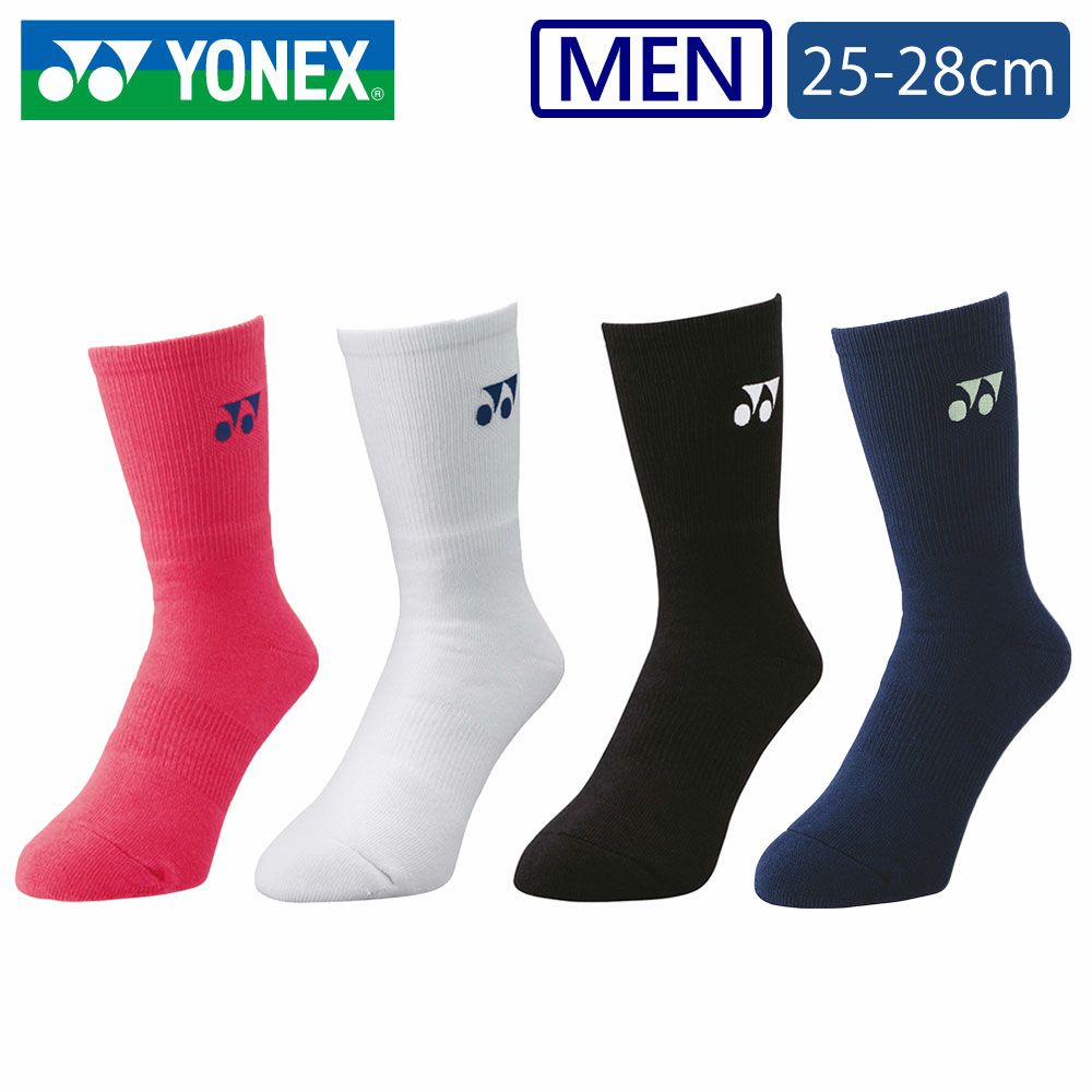 ヨネックス メンズソックス 19120 YONEX