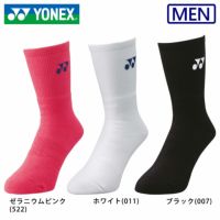 ヨネックス メンズソックス 19120 YONEX