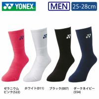 ヨネックス メンズソックス 19120 YONEX