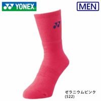 ヨネックス メンズソックス 19120 YONEX