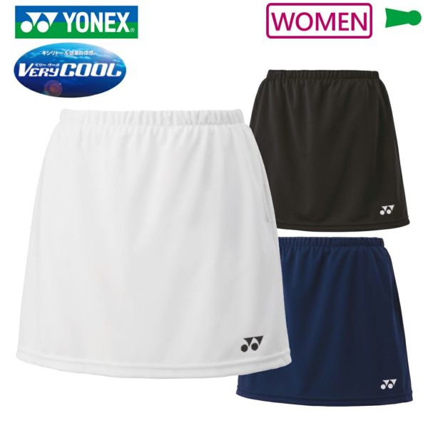 ヨネックス ウィメンズスカート（インナースパッツ付） 26170 YONEX　2024yoss