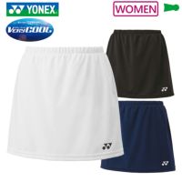 バドミントンラケット 東野有紗選手愛用！ ナノフレア700 [YONEX/ヨネックス][NF700] | 頑張らないバドミントン研究会