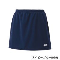 ヨネックス ウィメンズスカート（インナースパッツ付） 26170 YONEX　2024yoss