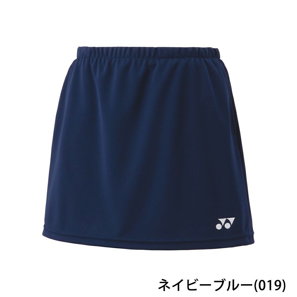 ヨネックス ウィメンズスカート（インナースパッツ付） 26170 YONEX　2024yoss