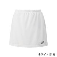 ヨネックス ウィメンズスカート（インナースパッツ付） 26170 YONEX　2024yoss