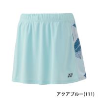 ヨネックス ウィメンズスカート（インナースパッツ付） 26142 YONEX　2024yoss