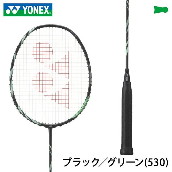 ヨネックス/アストロクス 11 / YONEX 渋かっ ASTROX11 / 4U5