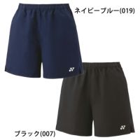 ヨネックス ニットショートパンツ ウィメンズ 25095 YONEX 2024yoss